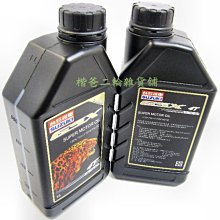 【全機日本製造】大日Dainichi電子式煤油暖氣機 10-20坪 (FW-57GRT/羽月白) 歷史價格詳細信息