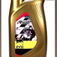 【油購網】REPSOL 汽油精 力豹樂 hq2000 公司貨 超濃縮 汽油提升劑 100ml 力豹仕 歷史價格詳細信息