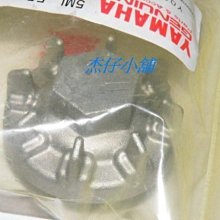 舊勁戰.新勁戰化油版改噴射版三段開關.定位燈.LED.小燈.使用對應接頭.偉世通.偉士通5630.5730.遠近魚眼 歷史價格詳細信息