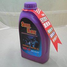 卡威汽車百貨‧噴油嘴積碳清潔汽油精4瓶與引擎室除碳劑(專業加重)2瓶 歷史價格詳細信息