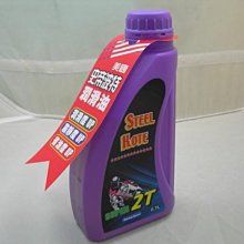 卡威汽車百貨‧噴油嘴積碳清潔汽油精4瓶與引擎室除碳劑(專業加重)2瓶 歷史價格詳細信息