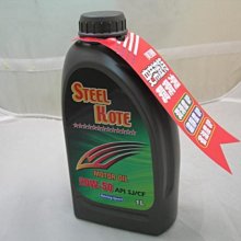 卡威汽車百貨‧噴油嘴積碳清潔汽油精4瓶與引擎室除碳劑(專業加重)2瓶 歷史價格詳細信息