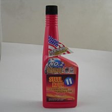 卡威汽車百貨‧噴油嘴積碳清潔汽油精4瓶與引擎室除碳劑(專業加重)2瓶 歷史價格詳細信息