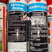 (德1)-德國5馬克紀念幣200th Anniversary - Birth of Carl Heinrich von 歷史價格詳細信息