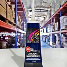 【MASTER】強力吹塵機 噴風機 鼓風機 附電池 吹塵器 電動吹葉機 5-BFC21V(吹風槍 除塵槍 強力吹風) 歷史價格詳細信息