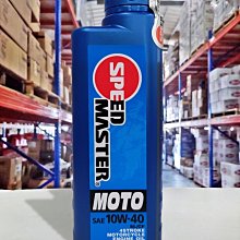 【MASTER】強力吹塵機 噴風機 鼓風機 附電池 吹塵器 電動吹葉機 5-BFC21V(吹風槍 除塵槍 強力吹風) 歷史價格詳細信息