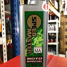 【MASTER】強力吹塵機 噴風機 鼓風機 附電池 吹塵器 電動吹葉機 5-BFC21V(吹風槍 除塵槍 強力吹風) 歷史價格詳細信息