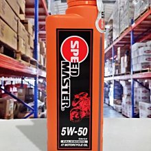 【API】專業淡水全套測試組 D181 歷史價格詳細信息