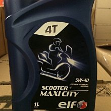 (豪大大汽車工作室)SZ 水垢去除劑 2公升 送噴罐組 專業汽車美容用 徹底清除水垢 雨漬 頑垢 舊鍍膜消除 水痕 歷史價格詳細信息