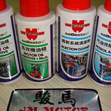 精密高速噴射閥 高粘度油漆噴射閥 熱熔膠噴射點膠設備配件 歷史價格詳細信息