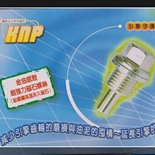 【炬霸科技】德國 HELLA 5代 遠近 魚眼 大燈 海5 海拉 5 D2S JET S 新 勁戰 4代 S MAX 歷史價格詳細信息