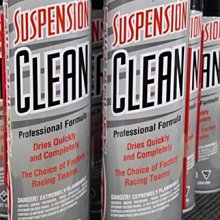 【全家福】專業冰沙果汁機1800cc MX-101B(玻璃杯) 歷史價格詳細信息