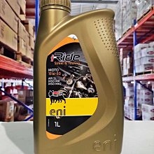 『油工廠』Eni i-Ride STREET TOURING MOTO 15W50 合成 機油  MA2 價格比較,價格查詢,歷史價格詳細信息