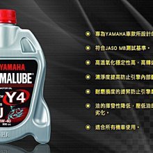 三峽-宏銳技研車業: SAVIOR救世軍 複合式來令片 對四卡鉗來令片 完工價1000元 歷史價格詳細信息