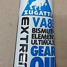 10條500元【油品味】YAMAHA G-110 G-130 85W140 山葉 機車 齒輪油 公司貨 YAMALUBE 歷史價格詳細信息