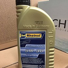 【油品味】萊茵 SWD Rheinol LONGLIFE III Primus LLX 5W30 C3 汽柴油車 歷史價格詳細信息
