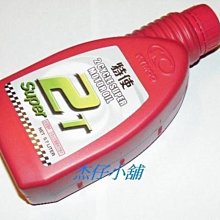 翔大 陽宅本旨圖解集成 精裝(明 陳夢和著 民李崇仰重編) 9789578651166 育林出版社蝦皮商城 歷史價格詳細信息