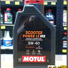 【油購網】REPSOL 汽油精 力豹樂 hq2000 公司貨 超濃縮 汽油提升劑 100ml 力豹仕 歷史價格詳細信息