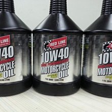 Red Line 紅線 10W60 酯類全合成機油 歷史價格詳細信息