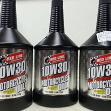 Red Line 紅線 10W60 酯類全合成機油 歷史價格詳細信息