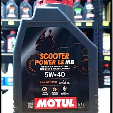 【油購網】REPSOL 汽油精 力豹樂 hq2000 公司貨 超濃縮 汽油提升劑 100ml 力豹仕 歷史價格詳細信息