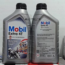 (豪大大汽車工作室)SZ 水垢去除劑 2公升 送噴罐組 專業汽車美容用 徹底清除水垢 雨漬 頑垢 舊鍍膜消除 水痕 歷史價格詳細信息