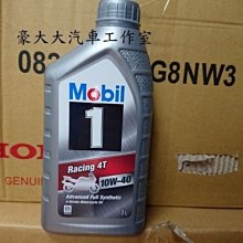 (豪大大汽車工作室)SZ 水垢去除劑 2公升 送噴罐組 專業汽車美容用 徹底清除水垢 雨漬 頑垢 舊鍍膜消除 水痕 歷史價格詳細信息