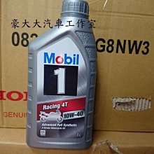 (豪大大汽車工作室)SZ 水垢去除劑 2公升 送噴罐組 專業汽車美容用 徹底清除水垢 雨漬 頑垢 舊鍍膜消除 水痕 歷史價格詳細信息