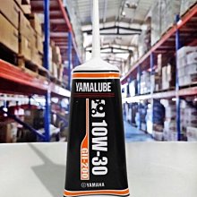 YAMAHA 【原廠專用音響遙控器良品 】YAMAHA  WS19340基本功能都正常，遙控器 歷史價格詳細信息