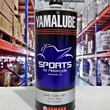 合成器 YAMAHA MX88 88鍵 數位音樂 舞台鋼琴 歷史價格詳細信息