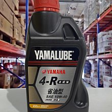 YAMAHA 山葉 4K 5.1聲道 藍牙環繞擴大機 RX-V385 歷史價格詳細信息