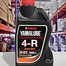 YAMAHA 山葉 4K 5.1聲道 藍牙環繞擴大機 RX-V385 歷史價格詳細信息