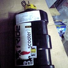 【AGIP 阿吉普】ENI i-Sint 5W40 1L_四入組_機油保養套餐加送18項保養檢查 節能型機油(車麗屋) 歷史價格詳細信息