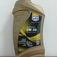 〝機油便利站〞『整箱12罐特價3360元』【ZUMINOL】德國原裝 10W40/10W-40 酯類全合成4T機油 歷史價格詳細信息