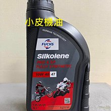 【小皮】【龍行天下】車後視鏡掛件汽車掛飾2021新款高檔大氣車內吊飾 歷史價格詳細信息