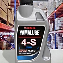 YAMAHA 山葉 4K 5.1聲道 藍牙環繞擴大機 RX-V385 歷史價格詳細信息