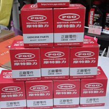 自取【高雄阿齊】eni iRide Scooter 4T 10W40 MA2 阿吉普 機車機油 西班牙製 歷史價格詳細信息