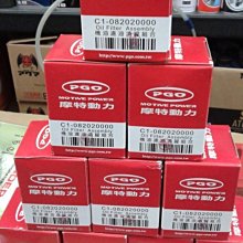 自取【高雄阿齊】eni iRide Scooter 4T 10W40 MA2 阿吉普 機車機油 西班牙製 歷史價格詳細信息