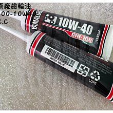 GIII神之鞭高反彈HR-719一號木開球木高爾夫球桿 歷史價格詳細信息
