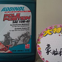 實體店面 帽T 純棉韓系寬鬆落肩款OVERSIZE連帽休閒修身假兩件落肩寬版短袖T恤男生短袖 A2C台灣發貨強推 歷史價格詳細信息