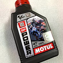 【JUST醬家】GP 125 車身貼紙 全車貼紙 歷史價格詳細信息