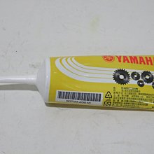YAMAHA CC-T1A 充電座 ( WS-X1A / WS-B1A 專用) 歷史價格詳細信息
