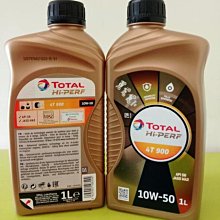 阿勇＠專業油品小舖＠中油 Mirage 美耐吉10W/40 SM合成機油(適用噴射引擎)/訂購x12瓶免運費 歷史價格詳細信息