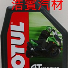 現貨供應自行車馱包山地車大容量騎行包 后貨架駝包 車架駝包裝備 腳踏車置物包置物袋 貨架包 後車包 後馱包 歷史價格詳細信息
