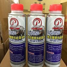 潤鑫89不離10手繩男女一對情人節禮物磁性相吸八九不離十情侶手鏈[滿300發貨] 歷史價格詳細信息