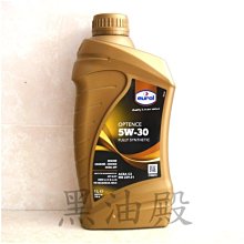 3瓶裝進口易陽光管道疏通劑強力溶解下水道去油污神器800g*3 歷史價格詳細信息