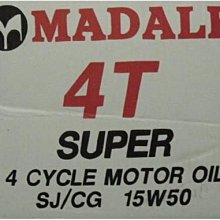 興發次磷酸鈉 化學鍍電鍍級次磷酸鈉合金催化化學鍍鎳 次磷酸鈉 歷史價格詳細信息