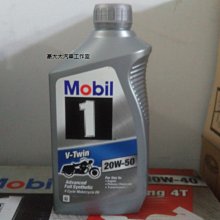 (豪大大汽車工作室)SZ 水垢去除劑 2公升 送噴罐組 專業汽車美容用 徹底清除水垢 雨漬 頑垢 舊鍍膜消除 水痕 歷史價格詳細信息