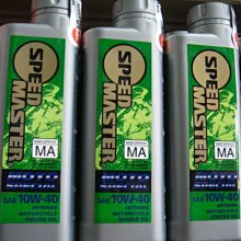 馬,車輪和語言：歐亞草原的騎馬者如何形塑古代文明與現代世界( 平裝版 ) 歷史價格詳細信息