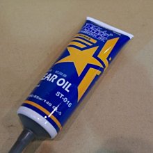 硫化機油缸油缸拉杆油液壓油缸缸雙向油缸升降模具液壓油頂 歷史價格詳細信息